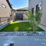 近江八幡市